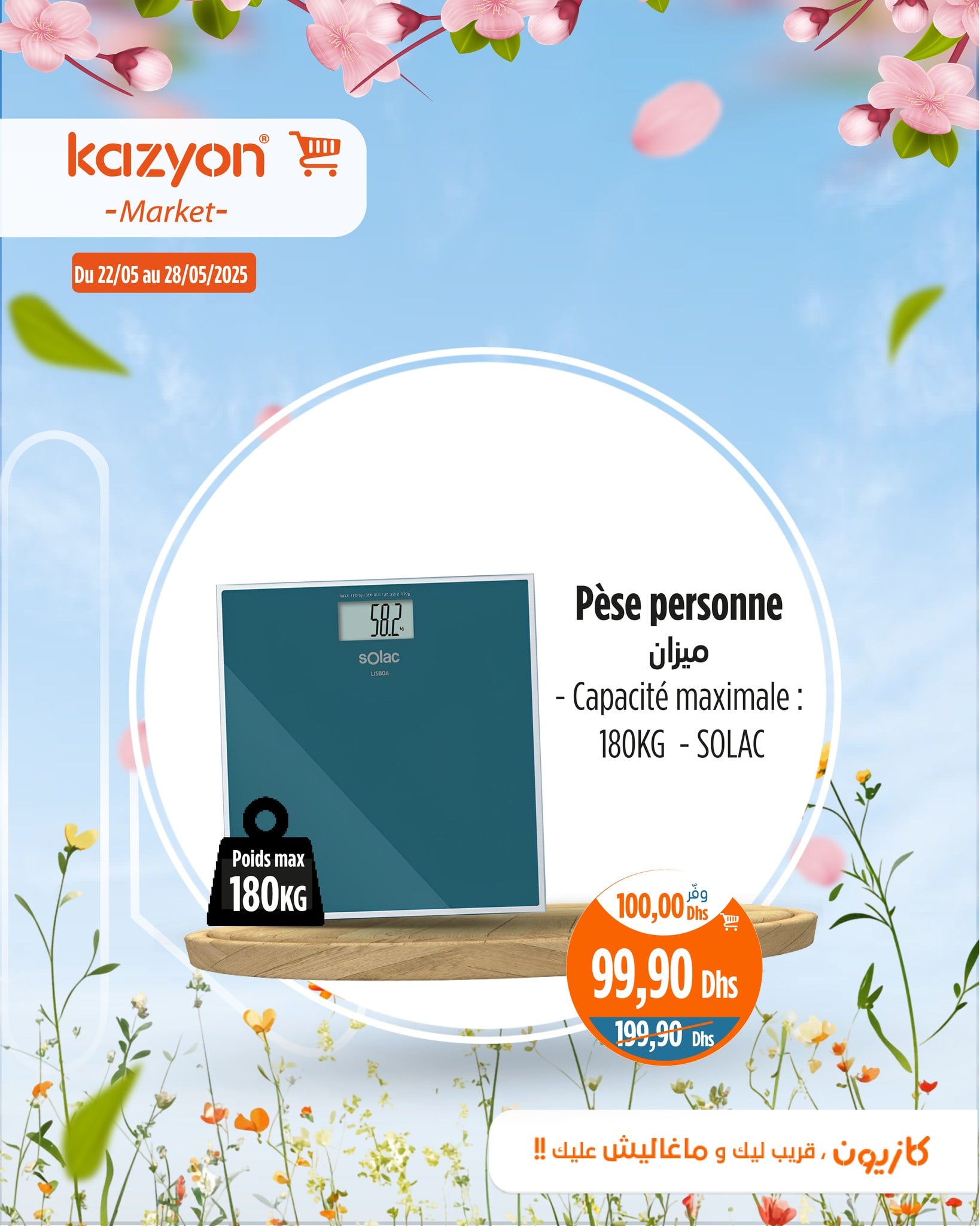 Catalogue Kazyon du 22 au 28 mai 2025